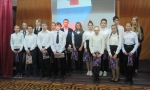 «Главные символы»