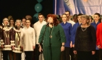 Мы вместе