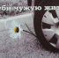 В ДТП на улице 50 лет ВЛКСМ г.Кимры, по вине водителя, нарушившего скоростной режим, пострадало 3 человека - Администрация г. Кимры