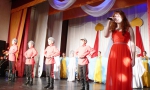 День единства