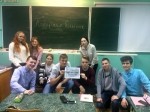 «СТОП ВИЧ/СПИД»