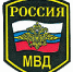 График проведения отчетов  перед населением участковых уполномоченных полиции ОУУП и ПДН МО России «Кимрский» - Кимры Сегодня