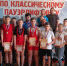 Победа в пауэрлифтинге - Администрация района