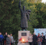 День памяти и скорби - Администрация района