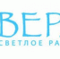 Радио «Вера» в гостях у кимряков - Кимры Сегодня