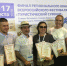 Компании Тверской области вышли в финал всероссийского конкурса «Туристический сувенир» - Кимры Сегодня
