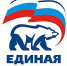 Партия «Единая России» провела прием граждан в Кимрах - Кимры Сегодня
