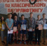 Участие в соревнованиях по пауэрлифтингу - Администрация района