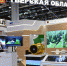 Тверская область принимает участие в деловой программе Российского инвестиционного форума в Сочи - Кимры Сегодня