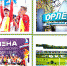 Более 200 детей из Тверской области отдохнут в 2019 году в детских центрах «Артек», «Орленок» и «Смена» - Кимры Сегодня