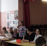 image 1 - Отдел образования
