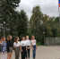 День государственного флага Российской Федерации - Администрация г. Кимры