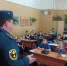 Отдел надзорной деятельности и профилактической работы по г. Кимры и Кимрскому району информирует - Администрация района