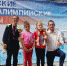 Detskie paralimpijskie igry v Ulyanovske - Отдел образования