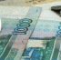 Более 5400 семей Тверской области с 2018 года получили выплаты при рождении первого ребенка - Кимры Сегодня
