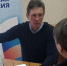 Единый день приема состоялся 13 марта - Кимры Сегодня