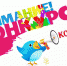 конкурс - Отдел образования
