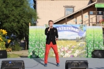 Вместе веселее!