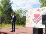 Вместе веселее!
