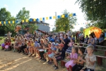 Вместе веселее!