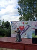 Вместе веселее!