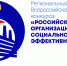 В Тверской области объявляется конкурс - Кимры Сегодня