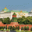 Всероссийский реестр стратегических программ развития субъектов РФ 2020 – 2021 - Администрация района