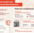 ЕНВД будет отменен с 2021 года - Администрация района