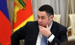 Пятилетка Рудени