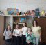 You are viewing the image with filename 22.jpg - Отдел образования