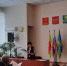 В Кимрском районе прошло мероприятие о мерах государственной поддержки для субъектов МСП и инвесторов - Администрация района