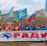 XXI сверхмарафон Туполев-Березняк - Администрация района