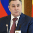 Госзакупки для развития Тверского региона - Кимры Сегодня