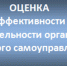 8c94d1c01dc0e8e208afa1f68b25d - Администрация г. Кимры
