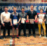 MFo3lY2FwA46wD Kzfb715uEt-91PRWGWB5qpYo- zNULZRUbPSNbgF-S-Gorrvjq3nPqsD7yHjiGFgBg4NXWA7w - Администрация г. Кимры