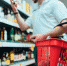 Время и правила продажи алкогольной продукции - Администрация района