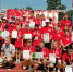 IMG-20220628-WA0005 - Администрация г. Кимры