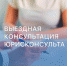 объявление - Администрация г. Кимры