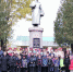 Акция "День белых журавлей" в Титовском сельском поселении - Администрация района