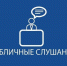 9edf51d6250c4382c439b94d39999c3d XL - Администрация г. Кимры