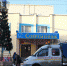 Первую елку собрали в Заречье - Кимры Сегодня