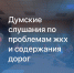 объявление - Администрация г. Кимры