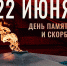 230622 - Администрация г. Кимры