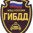 ГИБДД города Кимры информирует 1 - Кимры Сегодня