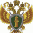 О рассмотрении сообщений о преступлениях в органах прокуратуры 1 - Кимры Сегодня