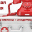 Рисунок3 - Администрация г. Кимры