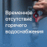 объявление - Администрация г. Кимры