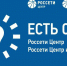photo 5267203345146301501 x - Администрация г. Кимры