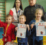 Кимрские спортивные новости - Кимры Сегодня