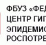 Выездная консультация по вопросам защиты прав потребителей - Администрация г. Кимры